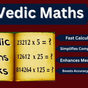 Vedic Maths(వేదిక్ మ్యాథ్స్)-July